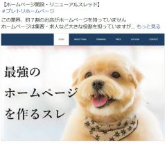 0 - コピー.jpg