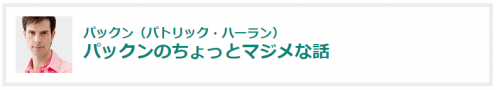 2021-07-09 (2).png