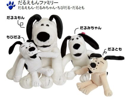 0 - コピー (2).jpg