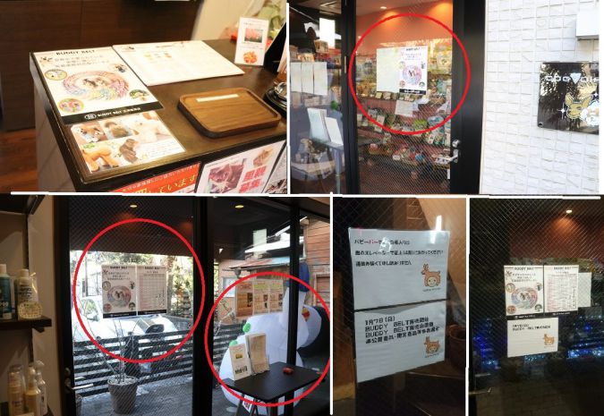 ②.JPG