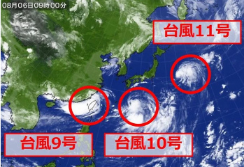 土日のホテルは賑やかです