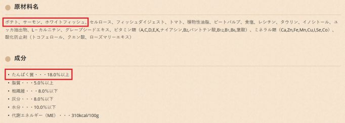 モリニュ.jpg