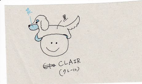 ＣＬＡＩR．AOI.jpg